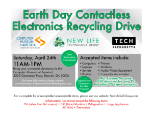 Electronics Recycle Drive @ Computer Museum of America | Roswell | Georgia | United States